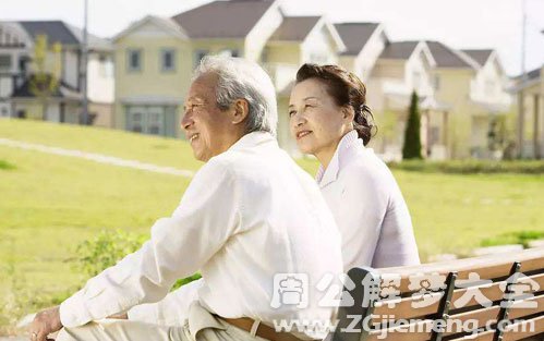 【梦见女友父母】