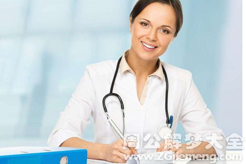 【梦见去请医生】