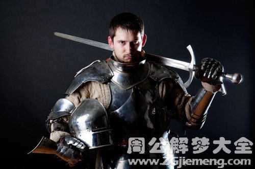 【梦见武士】