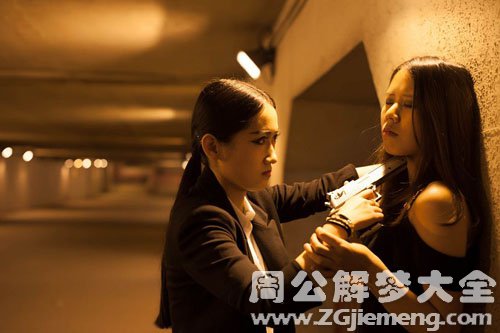 【梦见杀了好多人】