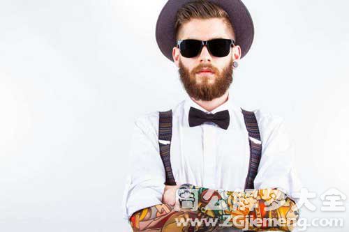 【梦见胡子、胡须】