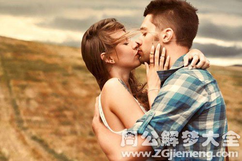 【梦见男朋友】