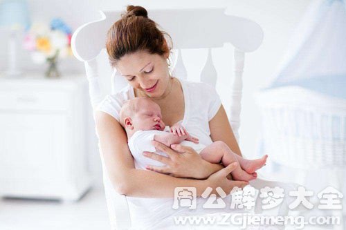 【梦见当妈妈了】