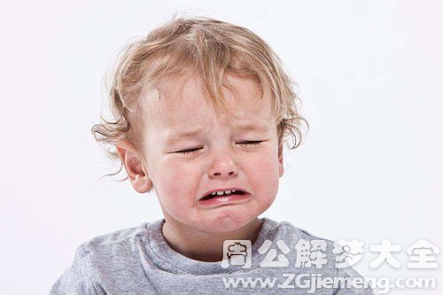 【梦见婴儿哭闹】