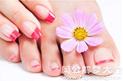 【梦见脚趾甲】