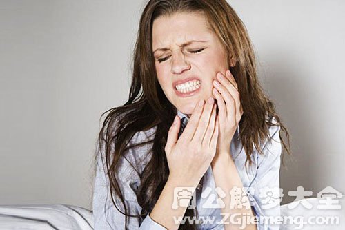 【梦见蛀牙】