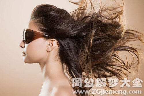 【梦见头皮屑】