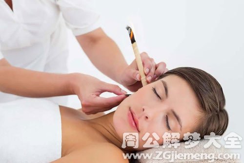 【梦见挖耳屎】