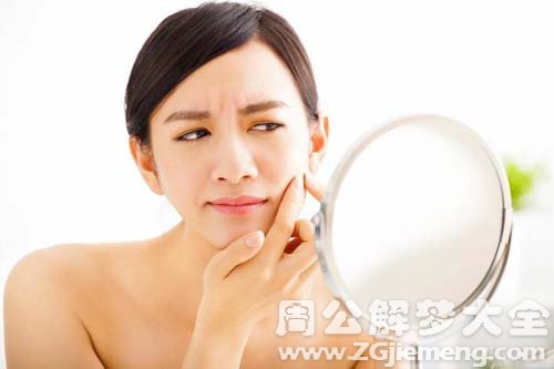 【梦见脸色苍白】