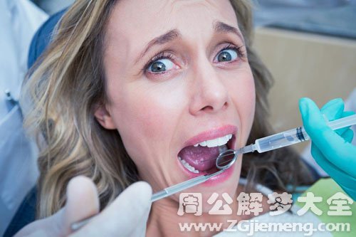 【梦见掉牙好不好】