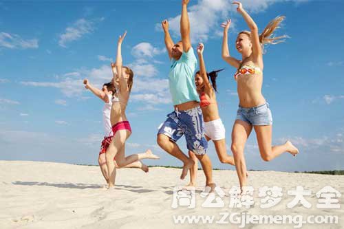 【梦见光着脚】