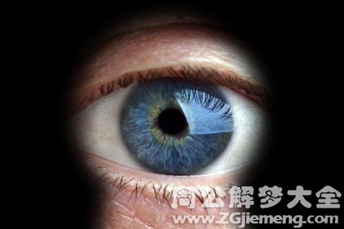 【梦见瞳孔】
