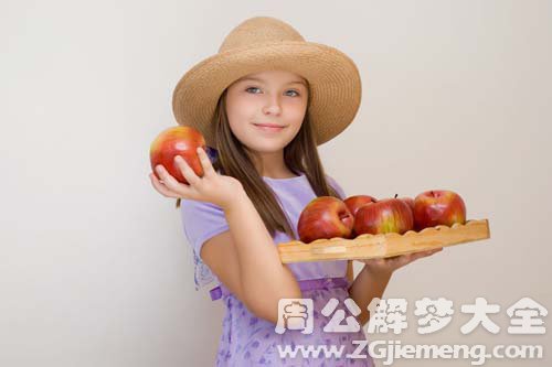 【梦见小女孩】