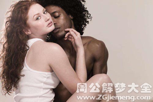 【梦见丈夫和别的女人做爱】