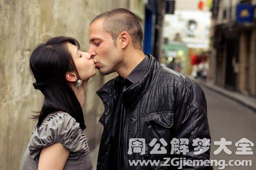 【梦到吻敌人】