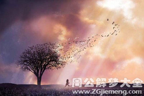 【梦见梦到死人变活】