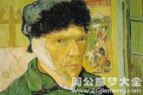 【梦见耳朵被割】