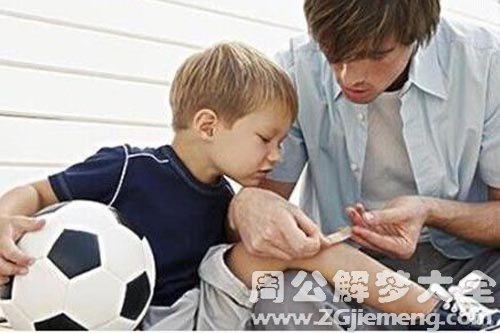 【梦见儿子受伤】