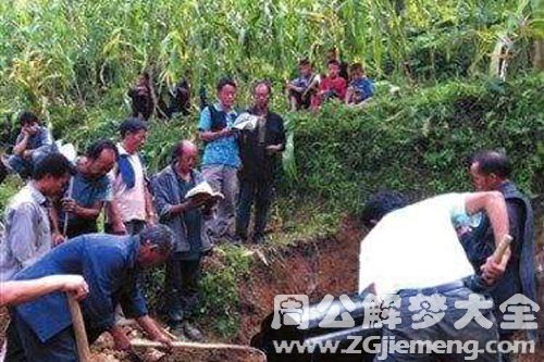 【梦见去世奶奶的葬礼】