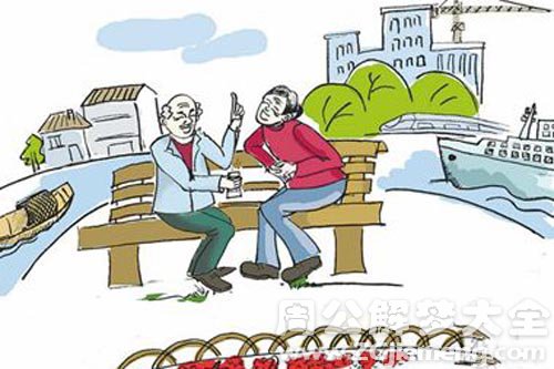 【梦见老人谈话】