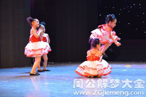 【梦见小女孩跳舞】