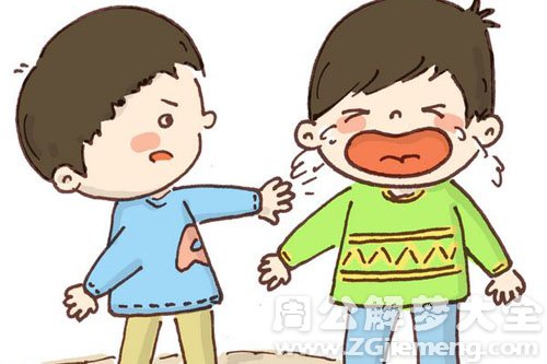 【梦见朋友打我】