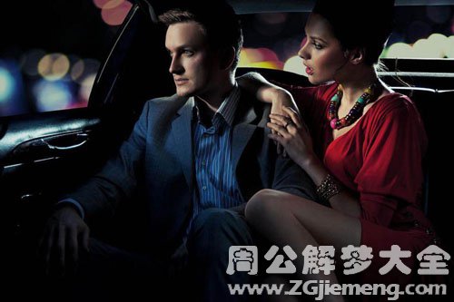 【梦见与上司暧昧】