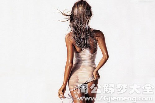 【梦见间谍、特务】