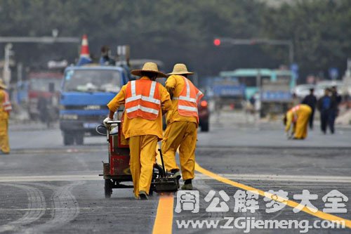 【梦见清道夫】