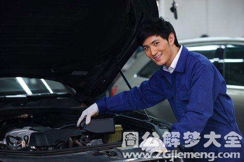 【梦见机械师】