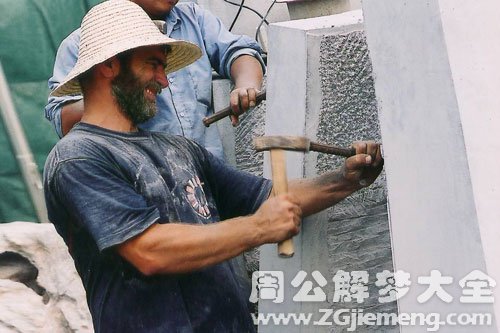 【梦见雕塑家】