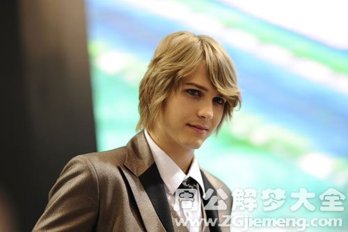 【梦见王子 太子】