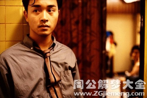 【梦见张国荣】