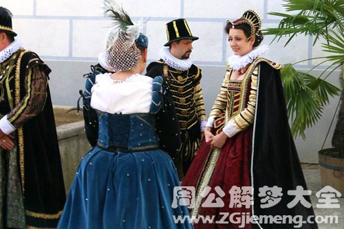 【梦见王公贵族 王族】