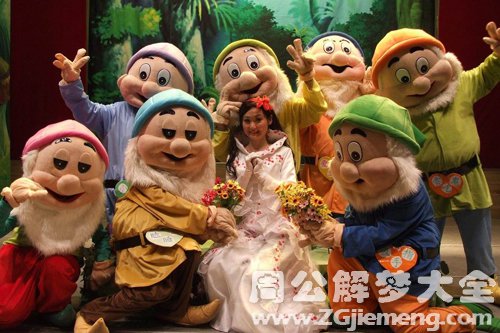 【梦见小矮人】