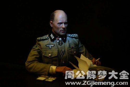 【梦见上校 团长】