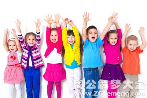 【梦见孩子们】