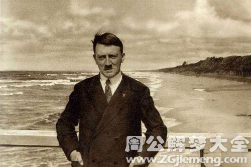 【梦见希特勒】