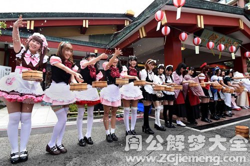 【梦见女仆 女服务员】