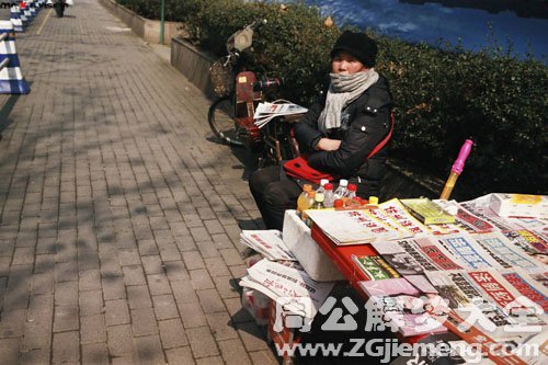 【梦见卖报人】