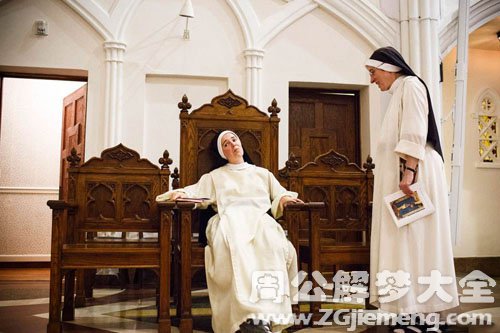 【梦见修道院院长】