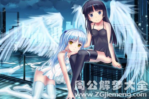 【梦见动漫人物】