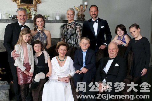 【梦见王室成员】