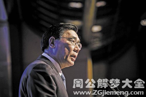 【梦见银行家】