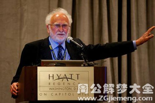 【梦见圣人 学者】