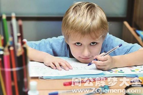 【梦见左撇子】