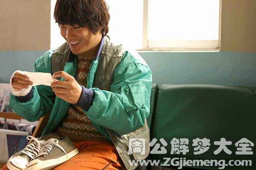 【梦见白痴 傻子】