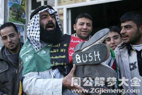 【梦见和阿拉伯人买鞋】