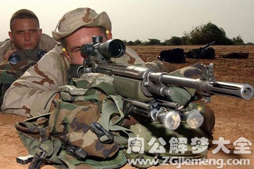 【梦见阿拉伯人被枪杀】