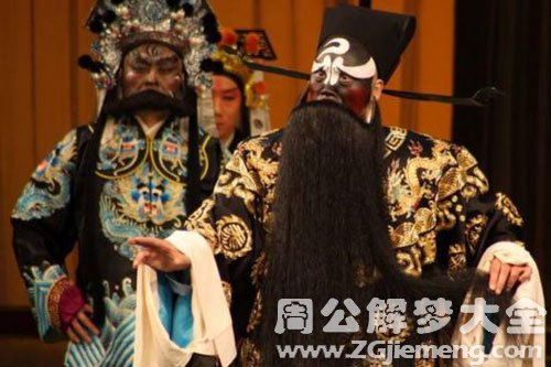 【梦见包公帮助自己】